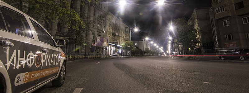 Особый взгляд: как ночью выглядит улица Саксаганского в Киеве