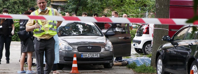 У убитого в Киеве полицейского остался 6-летний сын