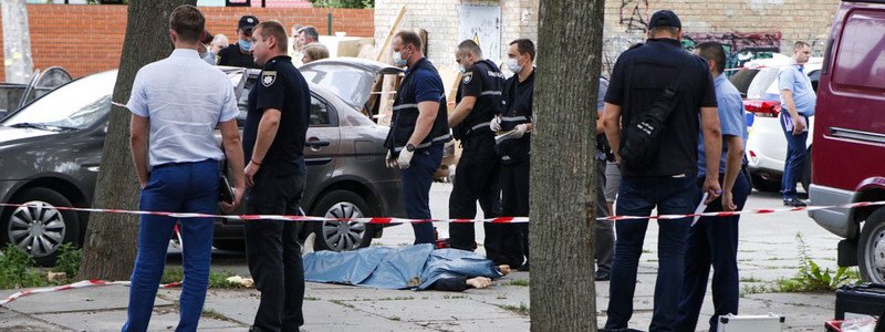 Стала известна причина убийства полицейского в Киеве, убийцу задержали