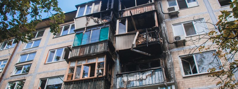 В Киеве на Туполева дед, любящий выпить и покурить на балконе, едва не сжег себя и соседей