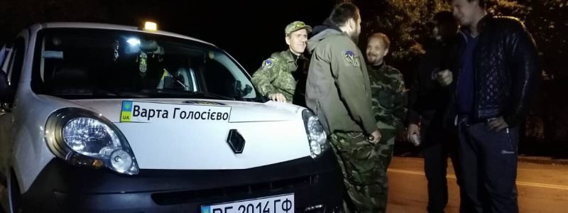 Охорона Києва вночі: «Варта Голосієво» розкажуть про свою діяльність у червні