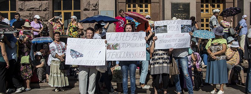 Подорожание метро: что думают студенты, активисты и жители Киева