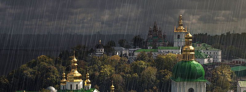В Киев возвращается гроза: город накроет дождями