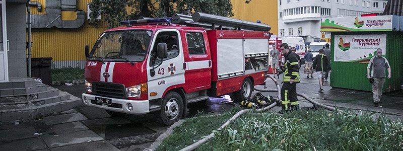 В Киеве на Кибальчича мужчина облил себя бензином и устроил пожар