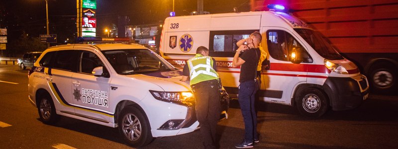 В Киеве на Теремках мужчина перебегал шесть полос и попал под колеса Kia