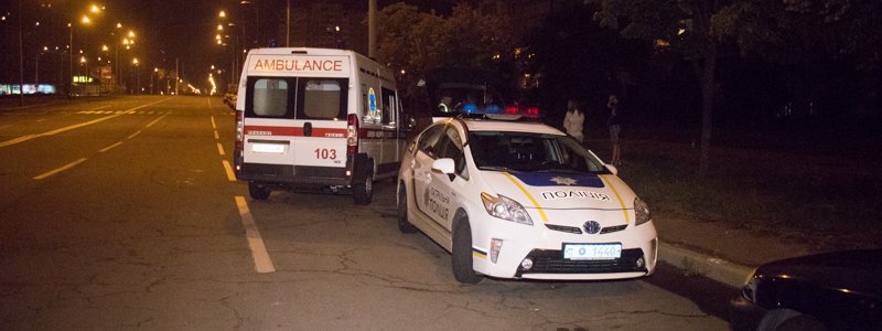 В Киеве на Троещине пьяные подростки попали в больницу, спасаясь от собак