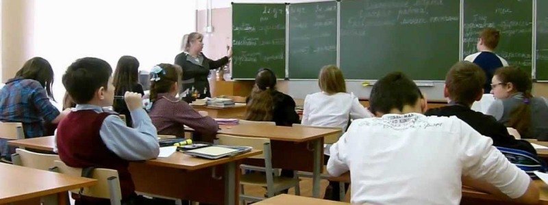 У Києві вчителів початкових класів хочуть навчити основам кібербезпеки та STEM-освіті