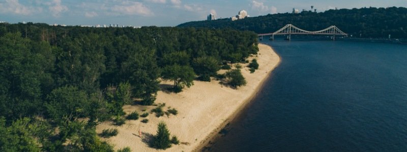 В Киеве проведут реконструкцию пляжа на Трухановом острове: как он выглядит сейчас