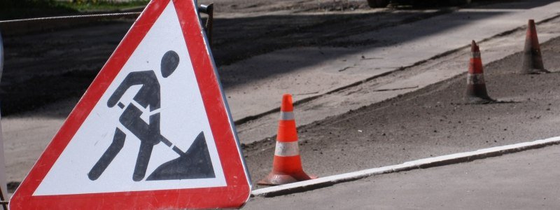 В Киеве дожди мешают ремонту дорог: где приостановили работы