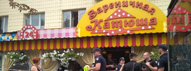 В центре Киева в "Катюше" стреляли: полиция ищет вооруженную банду