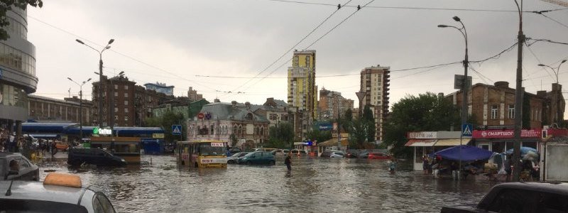 На Киев надвигается грозовой ливень: ожидаются подтопления