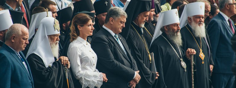 День Крещения Руси 2018: в Киеве Порошенко, Кличко и сотни верующих провели молебен