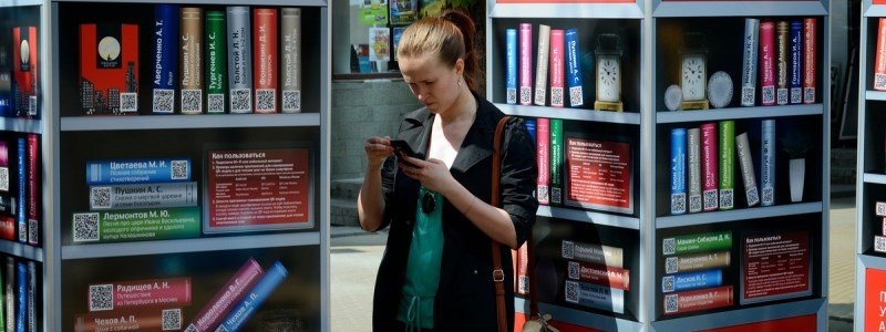 У Києві планують створити першу в Україні мобільну бібліотеку