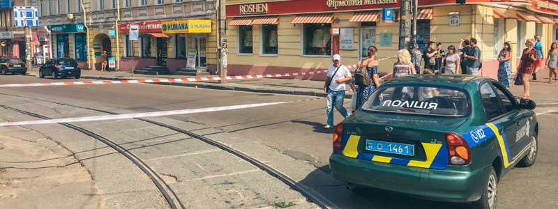В Киеве на Подоле нашли боевую гранату