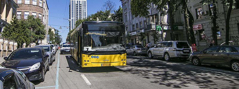 В Киеве автобусы на два дня изменят маршрут: где и когда