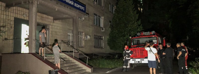 В Киеве кондиционер поставил на уши областную клиническую больницу