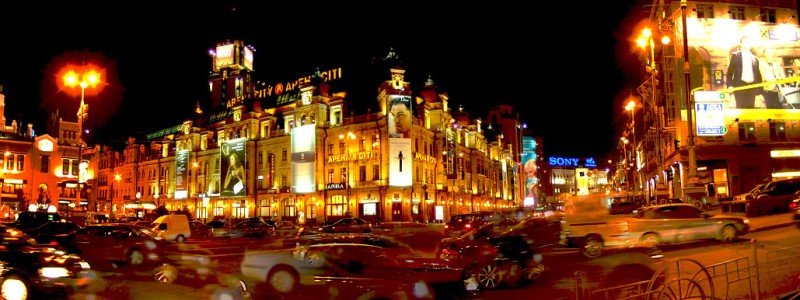 Ночная жизнь Киева: как развлекаются жители и гости столицы в центре города