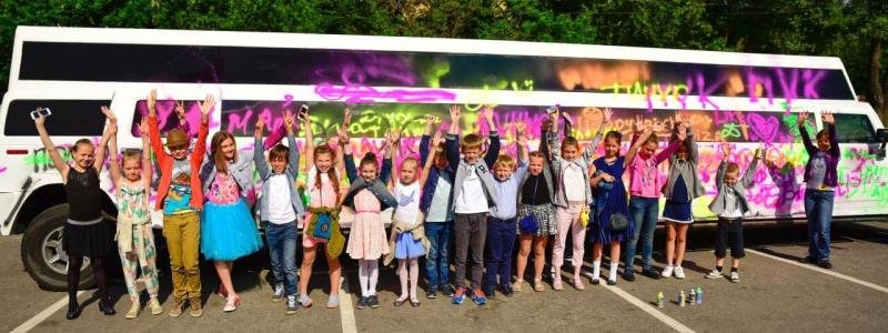 Жителей Киева приглашают на Певческое поле «на колеса»