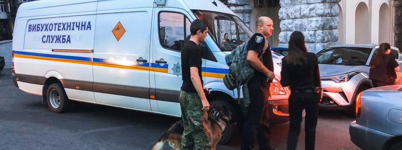 В центре Киева "заминировали" бар «Пьяная  вишня»