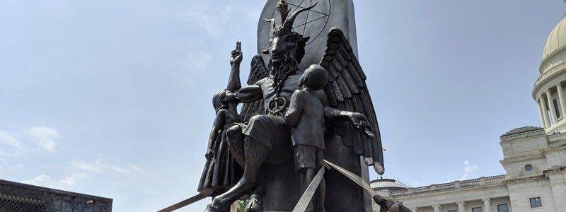Запрет поездок в Россию, статуя Сатаны в США и проблемы со здоровьем Илона Маска: ТОП новостей дня