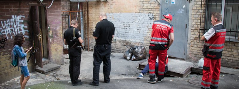 В Киеве на Крещатике в Crystal Hotel умер 33-летний мужчина