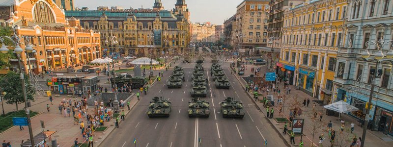 В Киеве из-за репетиции военного парада перекроют более 20 улиц