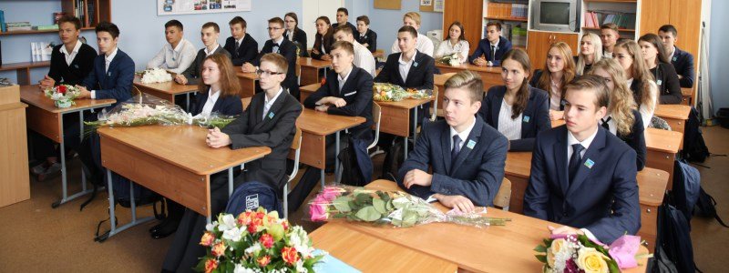 Підприємства України збирають рюкзак до школи дітям соціально незахищених категорій