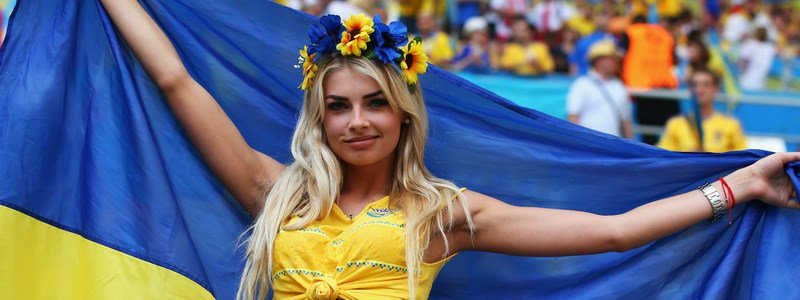 Проєкт, индик, катедра: в Киеве назвали новые правила украинского языка
