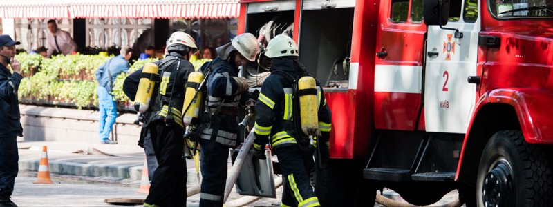 В выходные ко Дню Независимости в Киеве объявили высокую пожароопасность