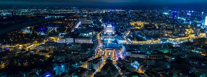 День Независимости в Киеве: все, что нужно знать