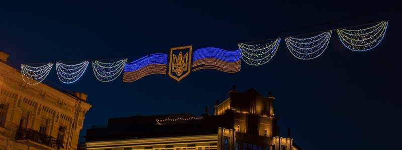 Перед Днем Независимости центр Киева засветился по-новому