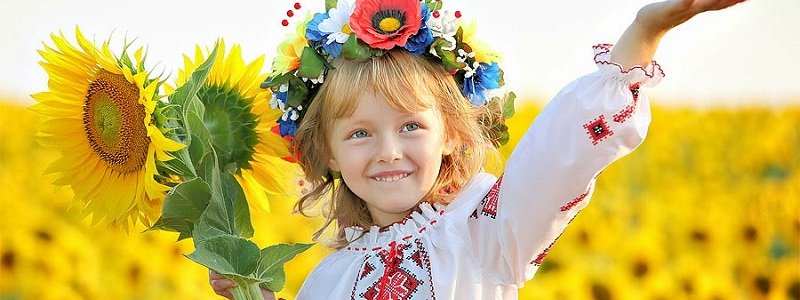 Куда повести ребенка на выходные ко Дню Независимости в Киеве