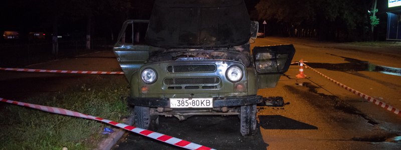 В Киеве на Теремках мужчина заживо сгорел в своей машине