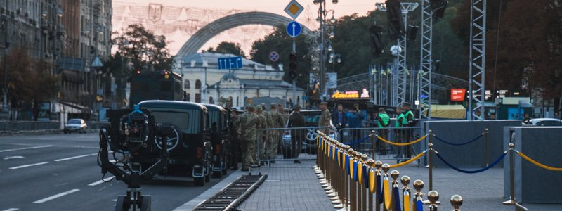 День Независимости в Киеве: как выглядит утро на Крещатике перед парадом