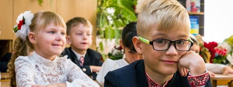 Расписание школьных каникул 2018-2019 в Украине: сколько будут отдыхать дети