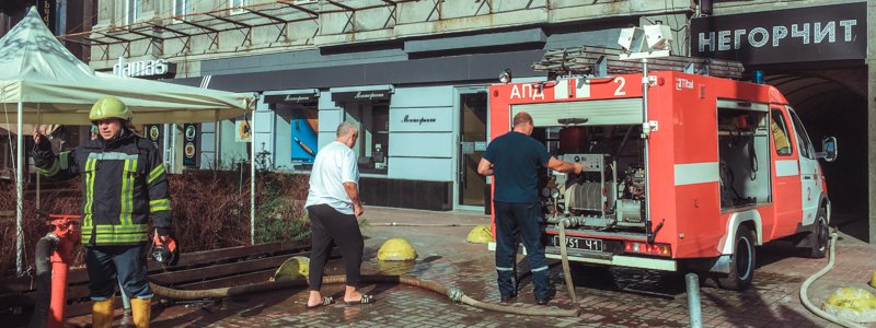 В Киеве из-за электриков не могли потушить ресторан на Крещатике