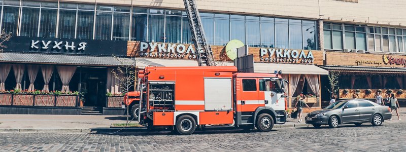В Киеве на Олимпийской горел ресторан «Руккола»