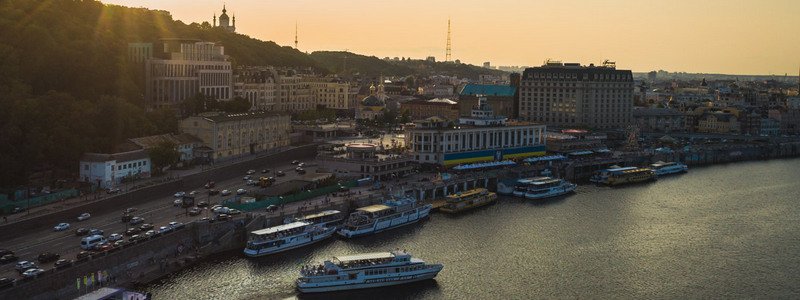 Как выглядит последний летний закат в Киеве