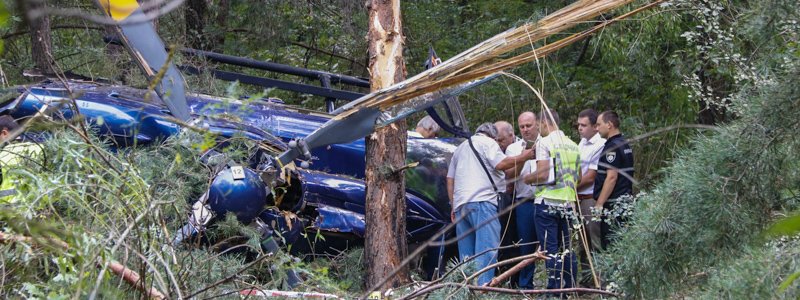 Упавший вертолет на Трухановом острове принадлежит предприятию миллиардера Косюка: подробности и видео падения