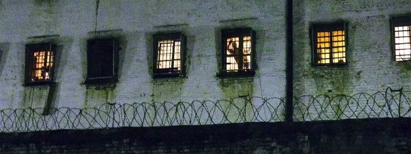 В Киеве из СИЗО сбежал убийца: фото заключенного