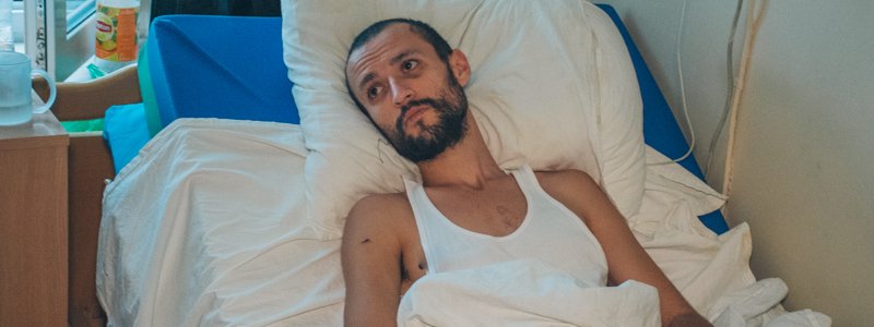 Нападение на гея в центре Киева: парень рассказал о своем самочувствии и отношении к гомофобам