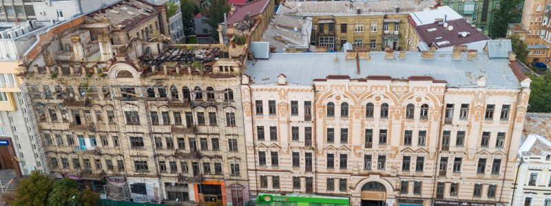 В Киеве отреставрируют старинный Кружевной дом: как выглядит здание с высоты
