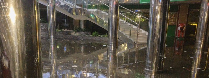 В каких торговых центрах Киева можно утонуть в случае ливня