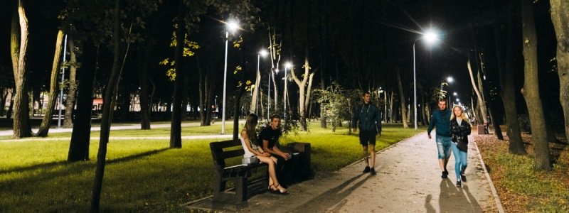 В Киеве подсветят Сырецкий Яр новыми лампами: как выглядит парк сейчас