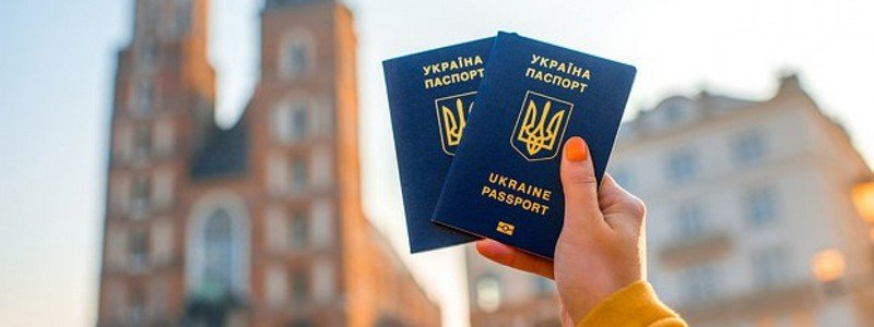 Куда украинцы могут полететь без визы: список стран
