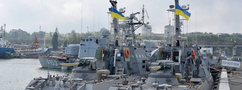 Украина не продлила договор о дружбе с Россией, новая база ВСУ в Азовском море и продажа журнала Time : ТОП новостей дня