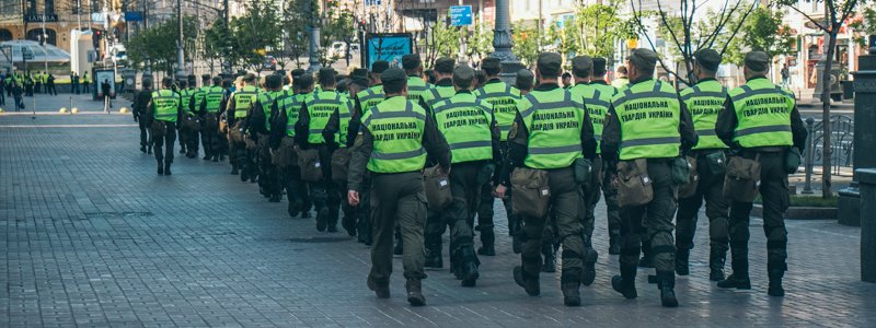 В центр Киева стянули сотни полицейских: узнай, почему
