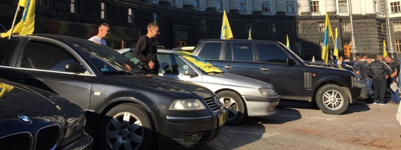 В Киеве сотни "евробляхеров" заблокировали центр города : куда лучше не ехать