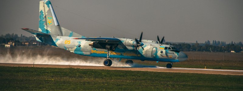 В "Борисполе" искали упавший самолет и тушили тонны разлитого топлива