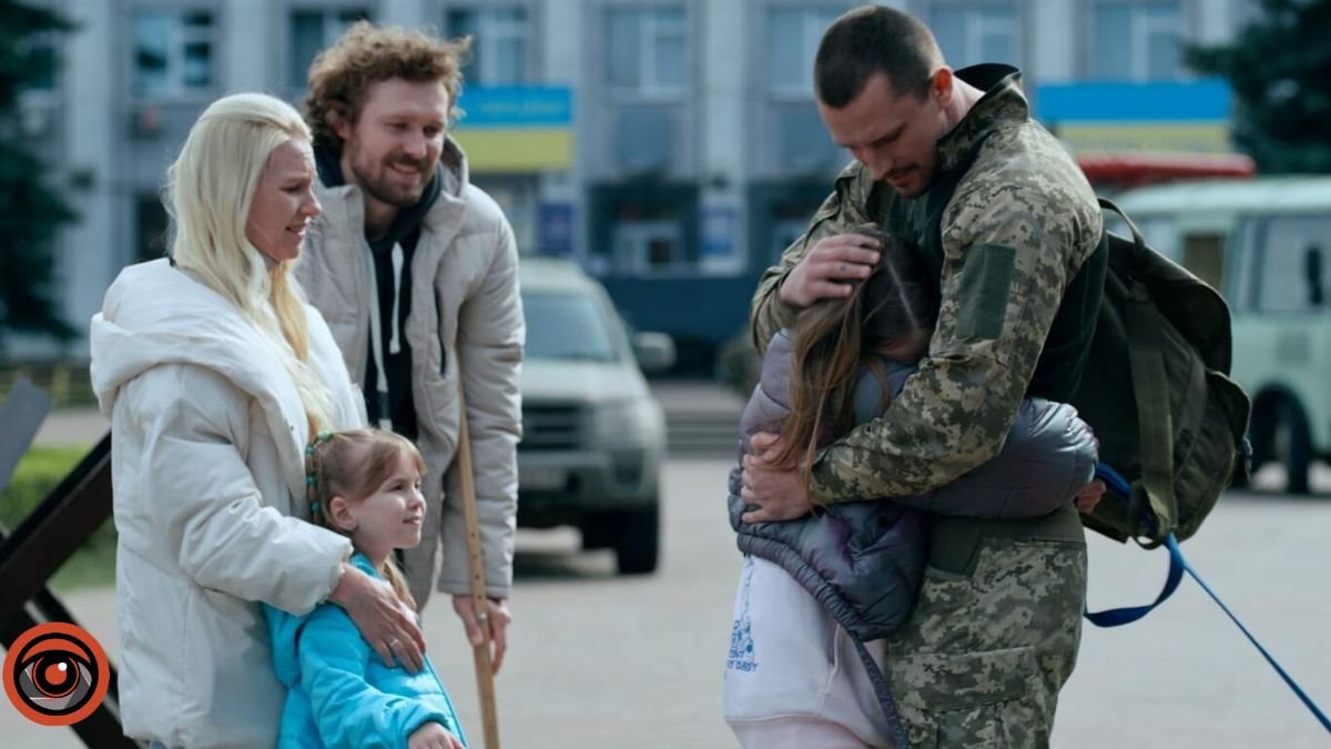 Український серіал про перші дні повномасштабної війни у Києві уперше запремʼєрять на Netflix: трейлер